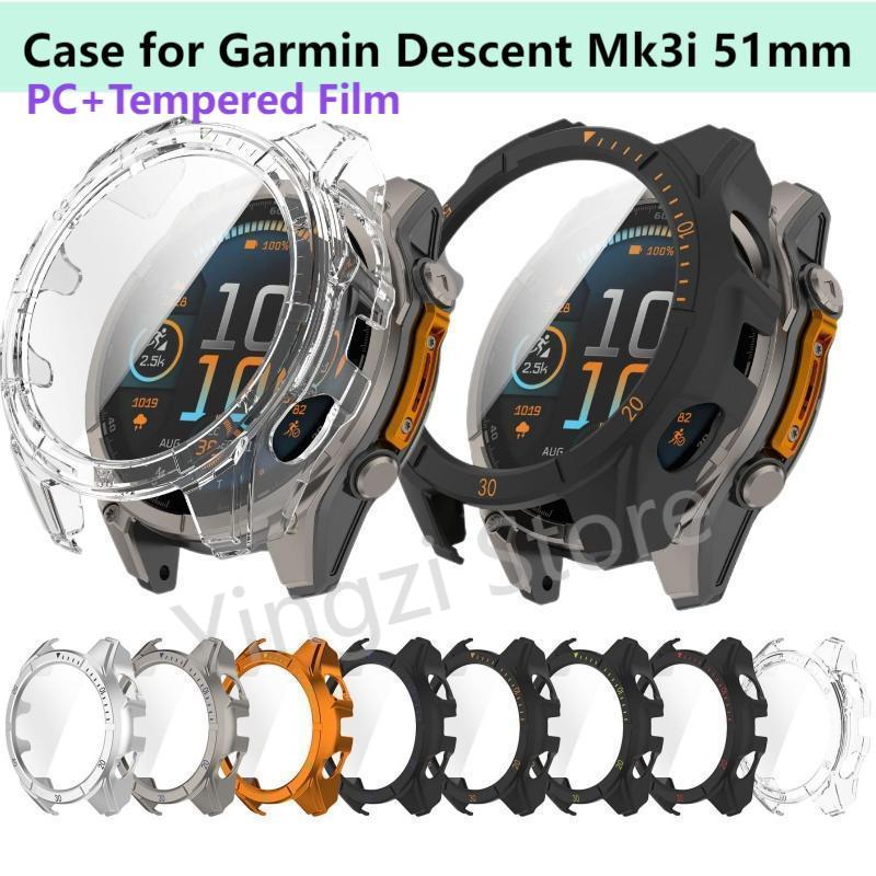 Xwatch Smartwatch - PC +Tempered Film Case for Garmin