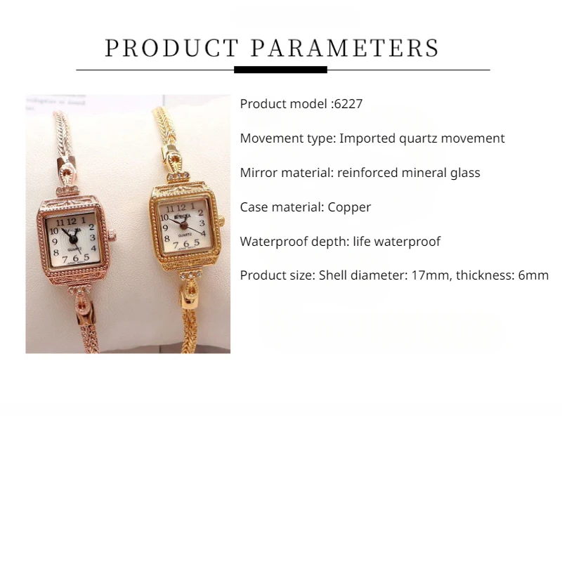 Delicate and light luxury Vint - đánh giá và giá Vintage Digital Watch